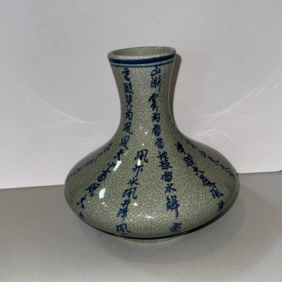 Other - VINTAGE BLUE and GRAY Crazed Vase with Decorative Calligraphy from China